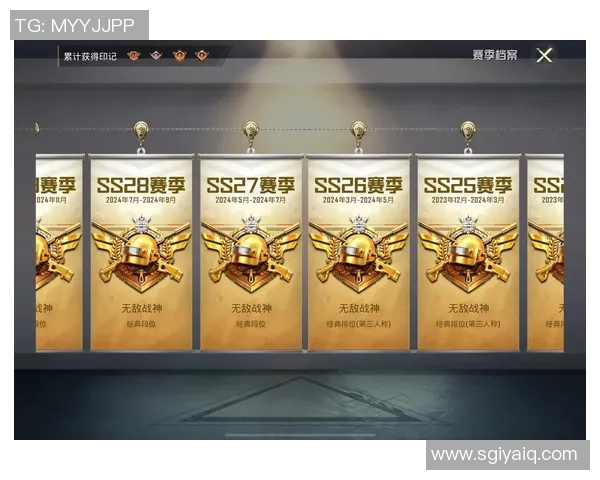 和平精英评论：WE战队在比赛中的整体表现与压制策略分析